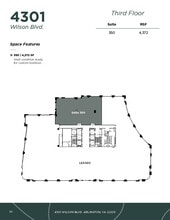 4401 Wilson Blvd, Arlington, VA for lease Floor Plan- Image 1 of 1