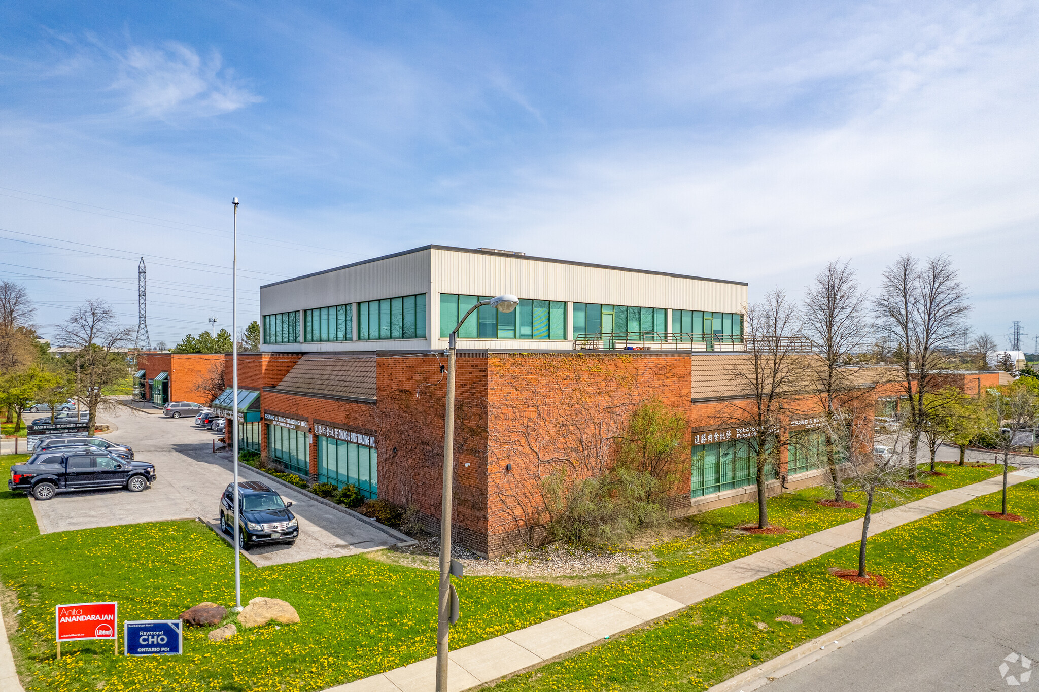 705 Middlefield Rd, Toronto, ON for sale Primary Photo- Image 1 of 6