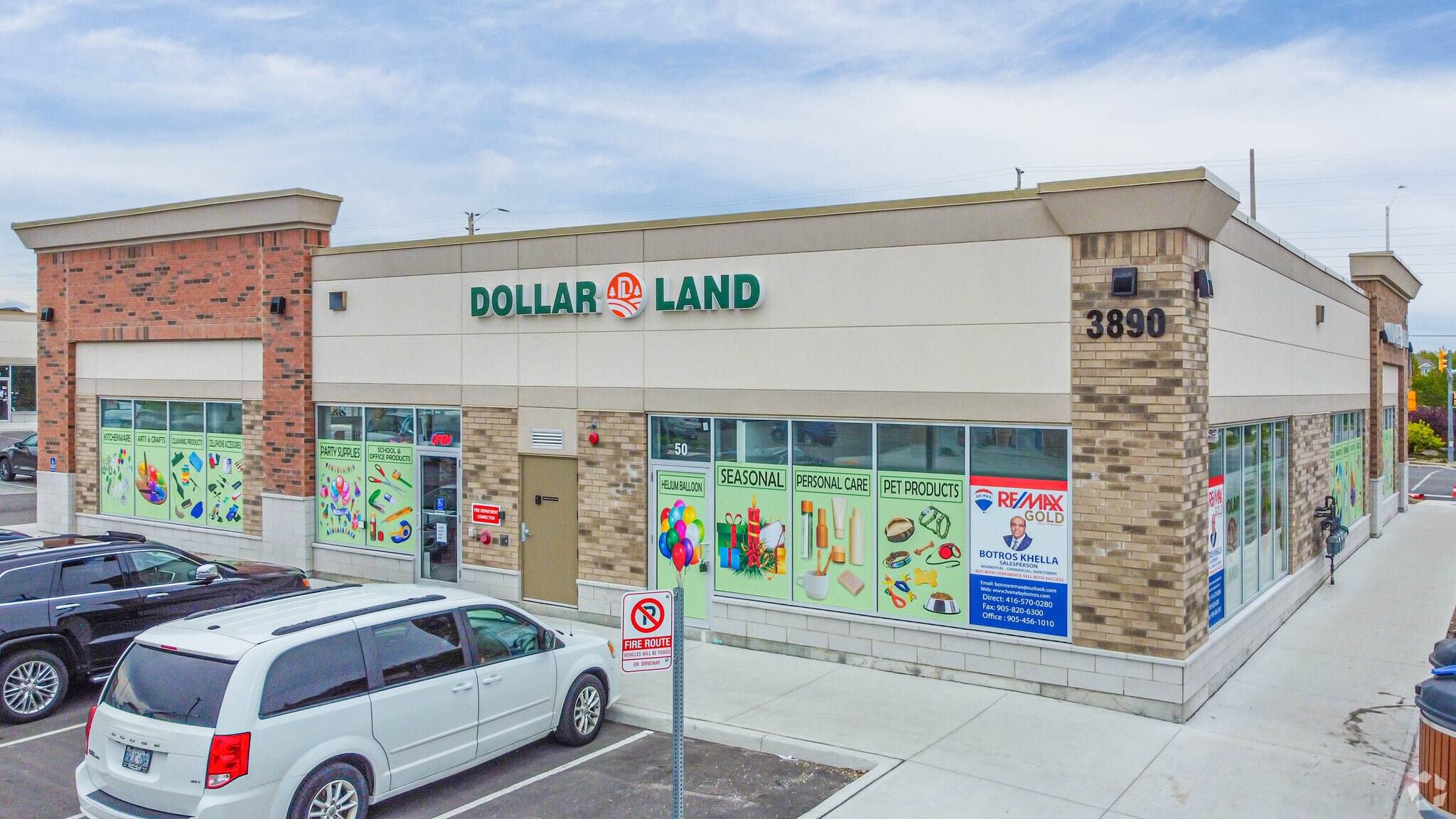 Eglinton Ave W, Mississauga, ON for lease Primary Photo- Image 1 of 7