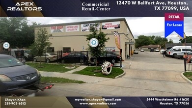 12470 W Bellfort Ave, Houston, TX à louer Photo du bâtiment- Image 1 de 8