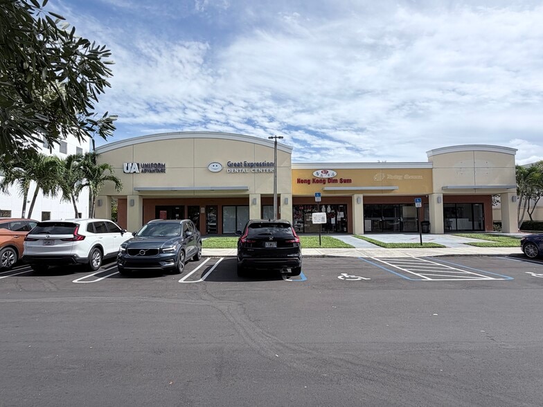 2359-2367 N University Dr, Coral Springs, FL for lease - Building Photo - Image 2 of 41