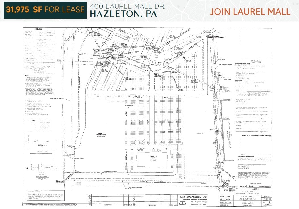400 Laurel Mall Dr, Hazleton, PA for lease Site Plan- Image 1 of 1
