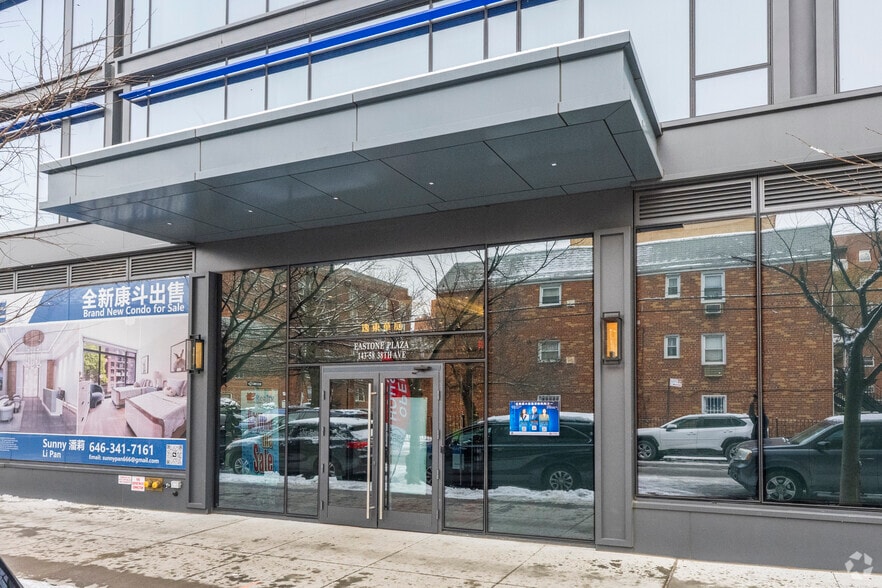 3820 Parsons Blvd, Flushing, NY for sale - Building Photo - Image 2 of 13