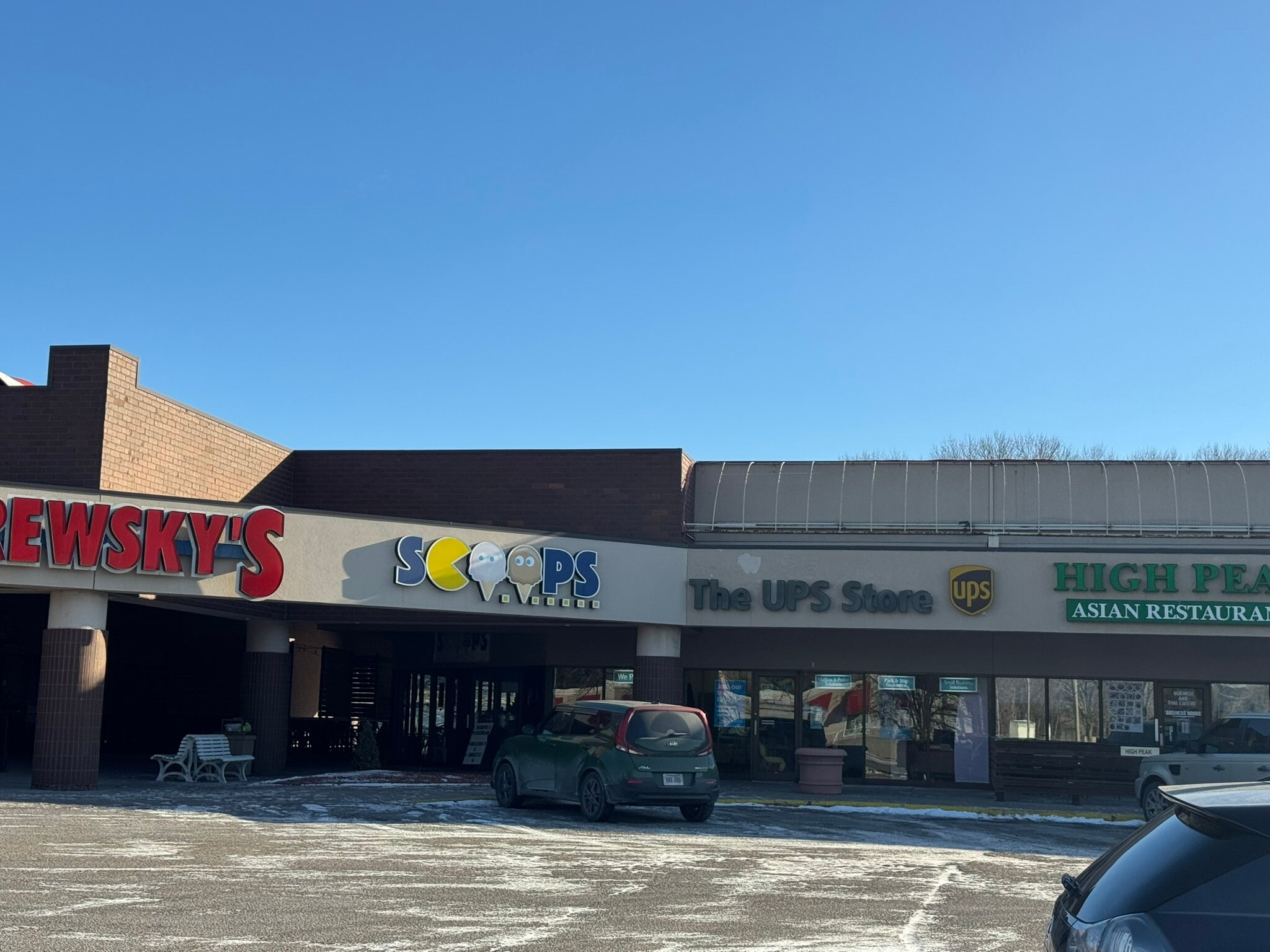 2840 S 70th St, Lincoln, NE à louer Photo intérieure- Image 1 de 1