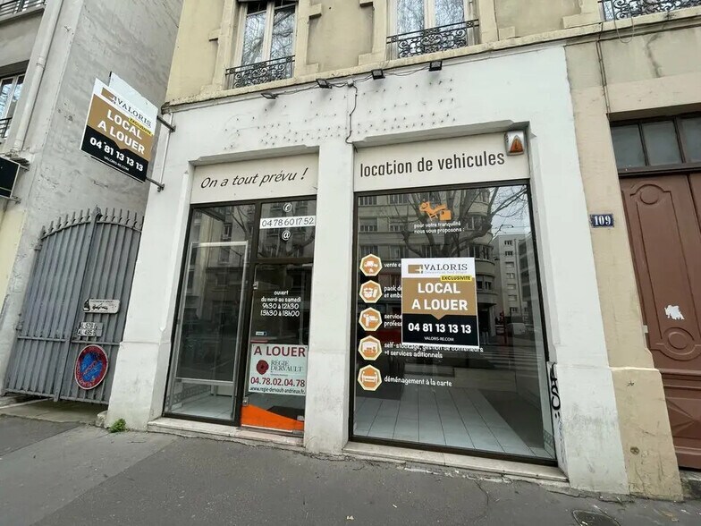 Retail in Lyon for lease - Building Photo - Image 1 of 3