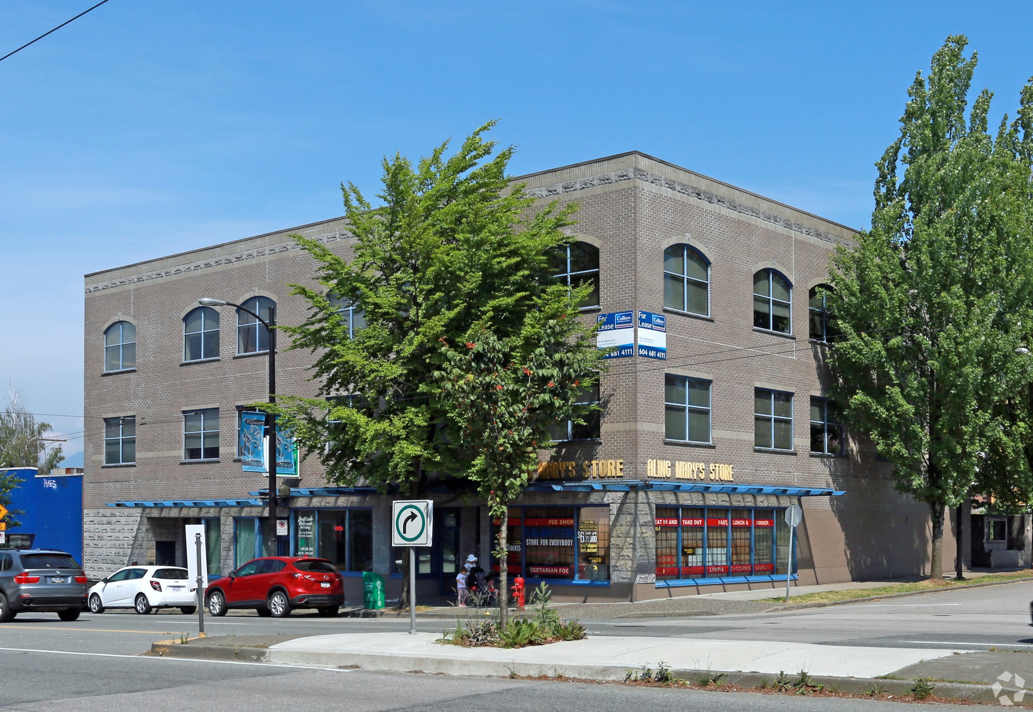2642 Main St, Vancouver, BC for lease Primary Photo- Image 1 of 7