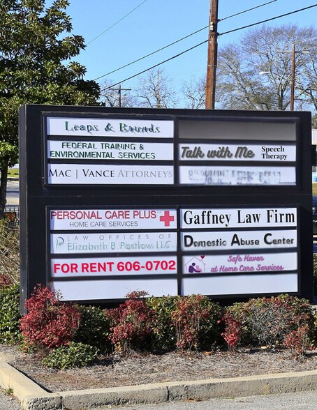 989 Knox Abbott Dr, Cayce, SC à vendre - Photo du bâtiment - Image 3 de 19