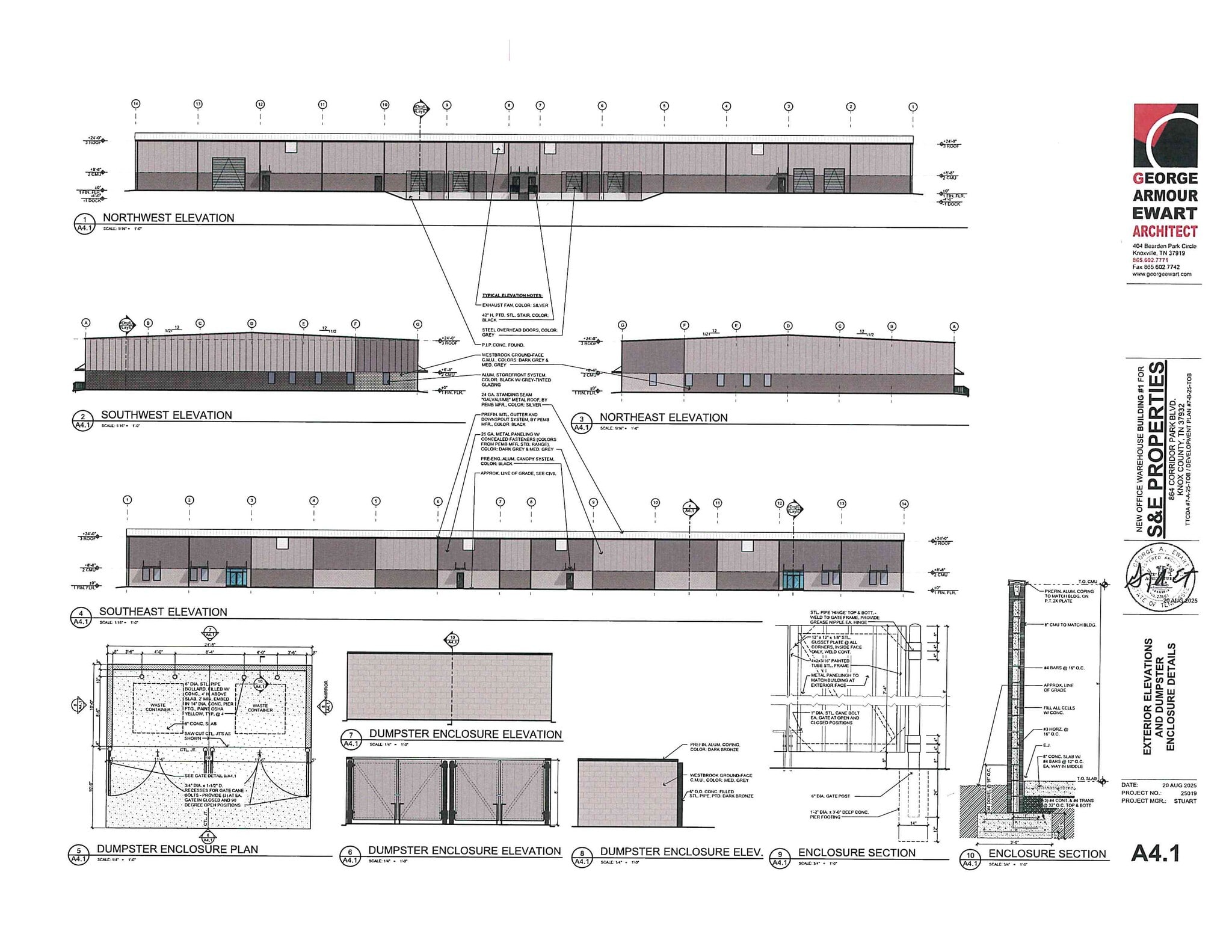 0 Corridor Park Blvd, Knoxville, TN for lease Construction Photo- Image 1 of 4