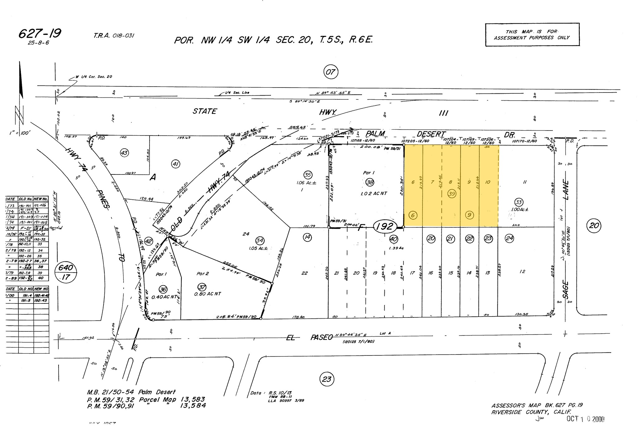 73175-73221 Hwy 111, Palm Desert, CA à vendre Plan cadastral- Image 1 de 1