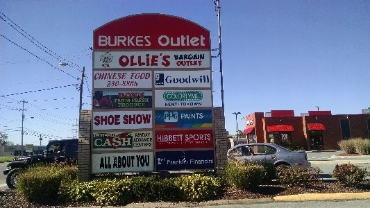 670 Nashville Pike, Gallatin, TN for lease Primary Photo- Image 1 of 15