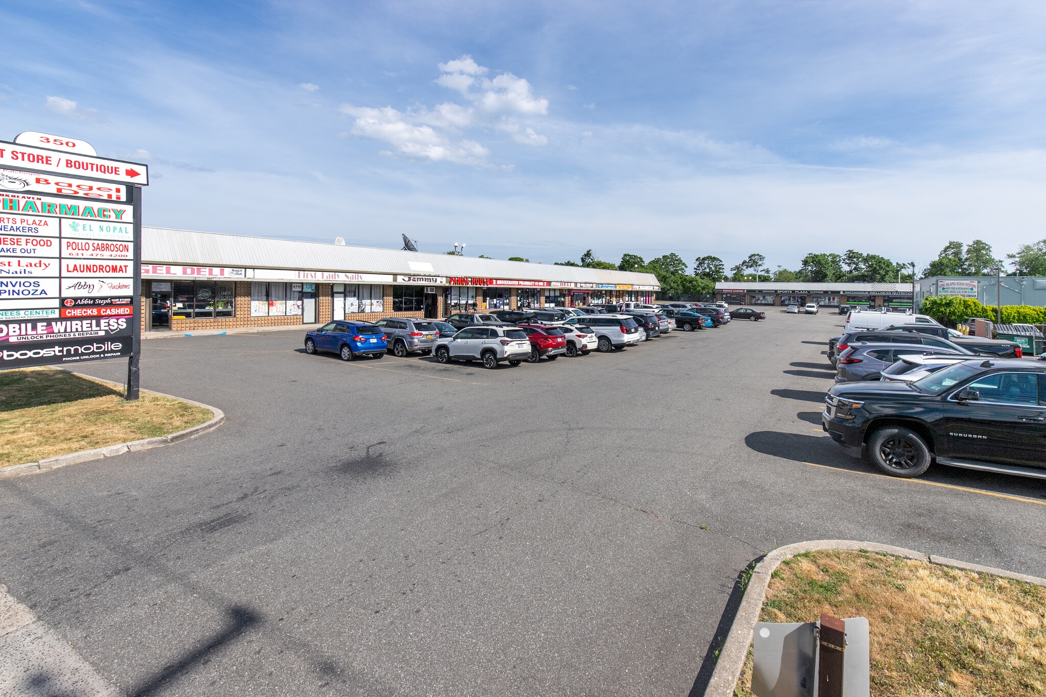 350 E Main St, Patchogue, NY à vendre Photo du bâtiment- Image 1 de 6