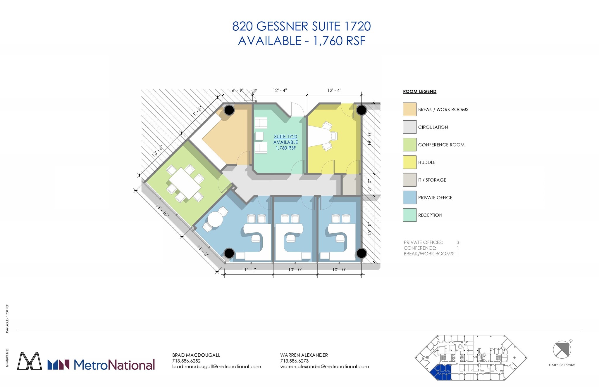 820 Gessner Rd, Houston, TX for lease Floor Plan- Image 1 of 1