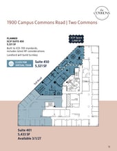 1900 Campus Commons Dr, Reston, VA for lease Floor Plan- Image 1 of 1