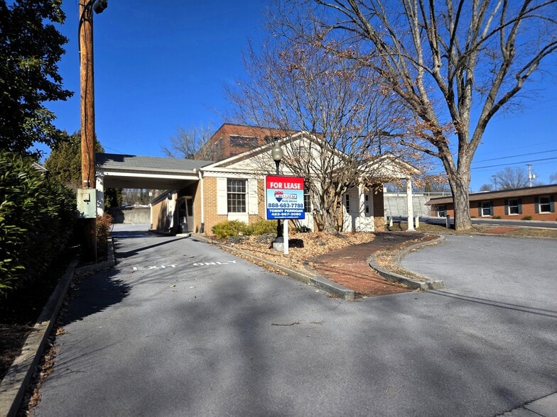 159 E Valley St, Abingdon, VA for lease - Building Photo - Image 2 of 16