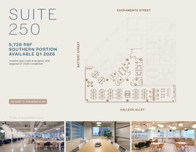 353 Sacramento St, San Francisco, CA for lease Floor Plan- Image 1 of 1