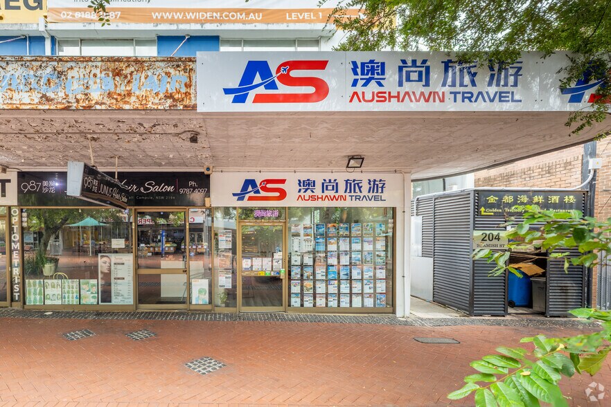 2-16 Anglo Rd, Campsie for sale - Building Photo - Image 2 of 4