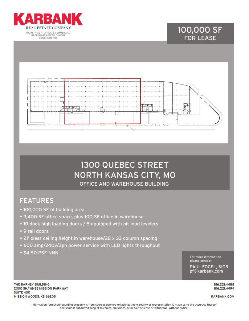 1240-1348 Quebec St, North Kansas City, MO for lease Floor Plan- Image 1 of 1