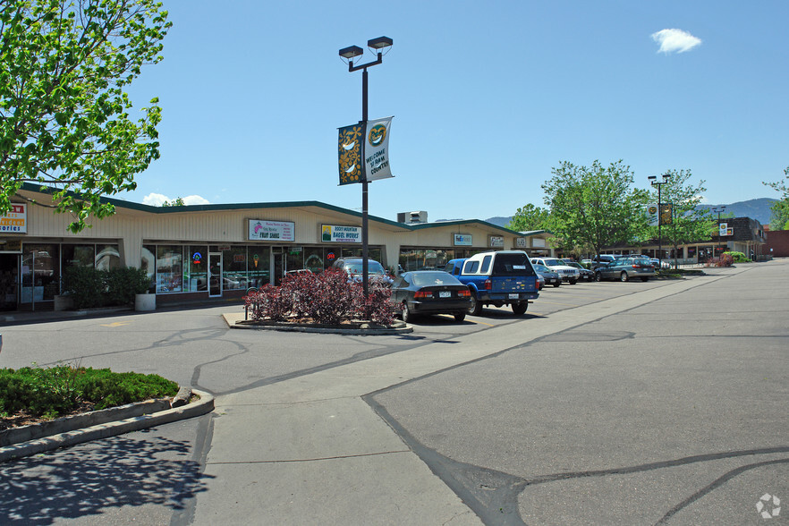 1101-1205 W Elizabeth St, Fort Collins, CO for lease - Building Photo - Image 1 of 6