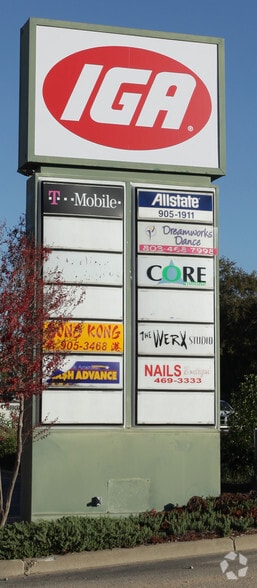 313 W Wesmark Blvd, Sumter, SC for lease - Building Photo - Image 3 of 3