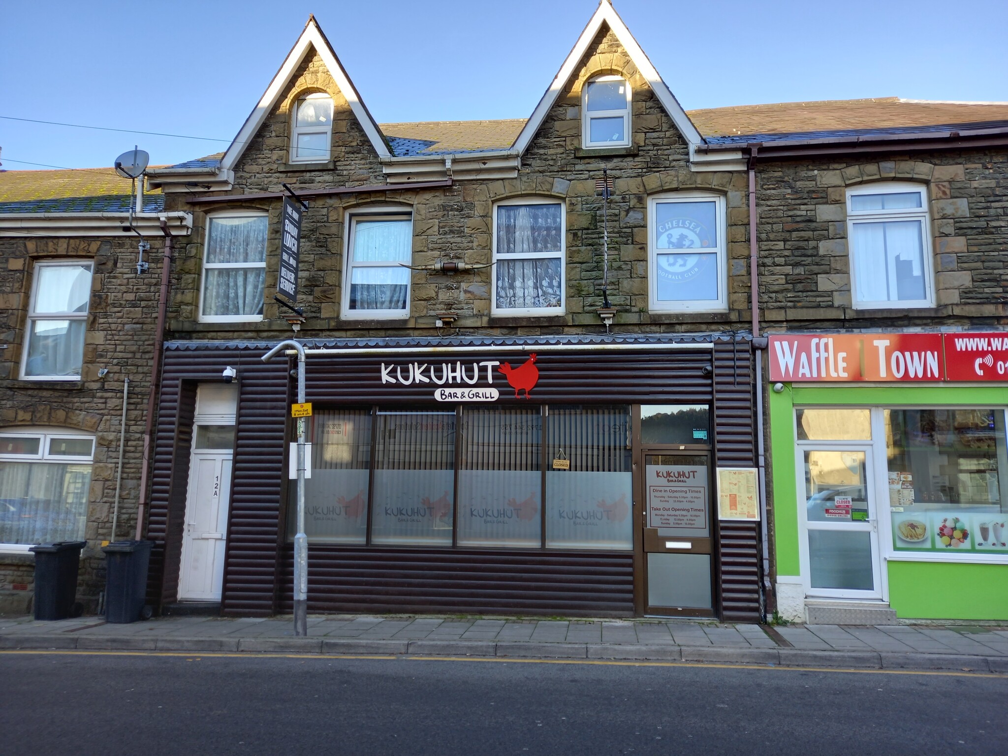 12 High Street, Pontardawe -1, Swansea for sale Primary Photo- Image 1 of 1