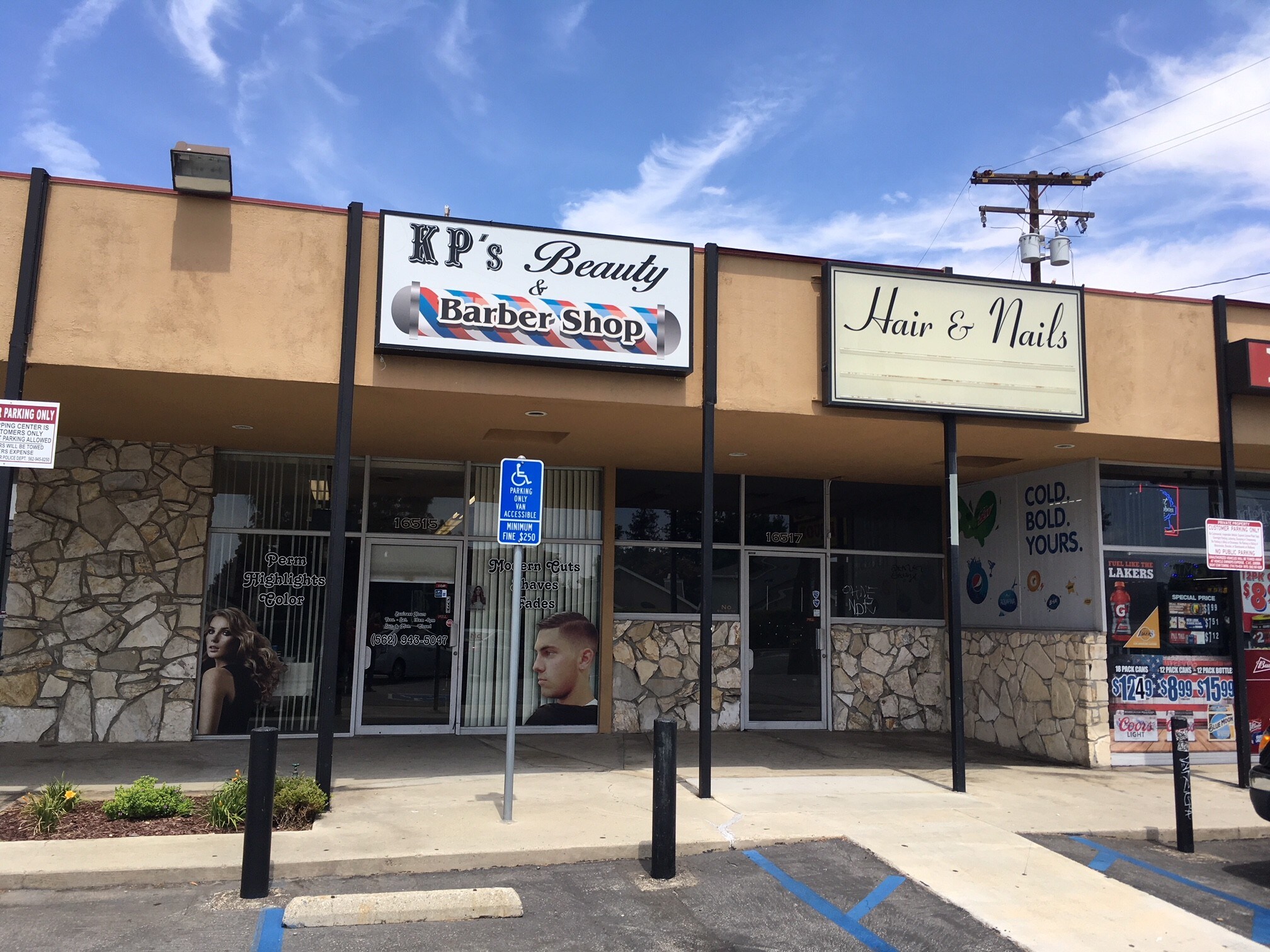 16501-16519 Leffingwell Rd, Whittier, CA à louer Photo du bâtiment- Image 1 de 4