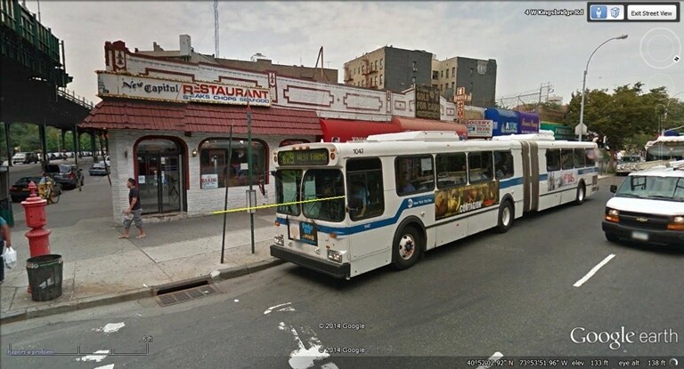 2 W Kingsbridge Rd, Bronx, NY à louer - Photo du bâtiment - Image 2 de 2
