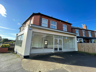 More details for 94 Main Rd, Nottingham - Office, Retail for Lease