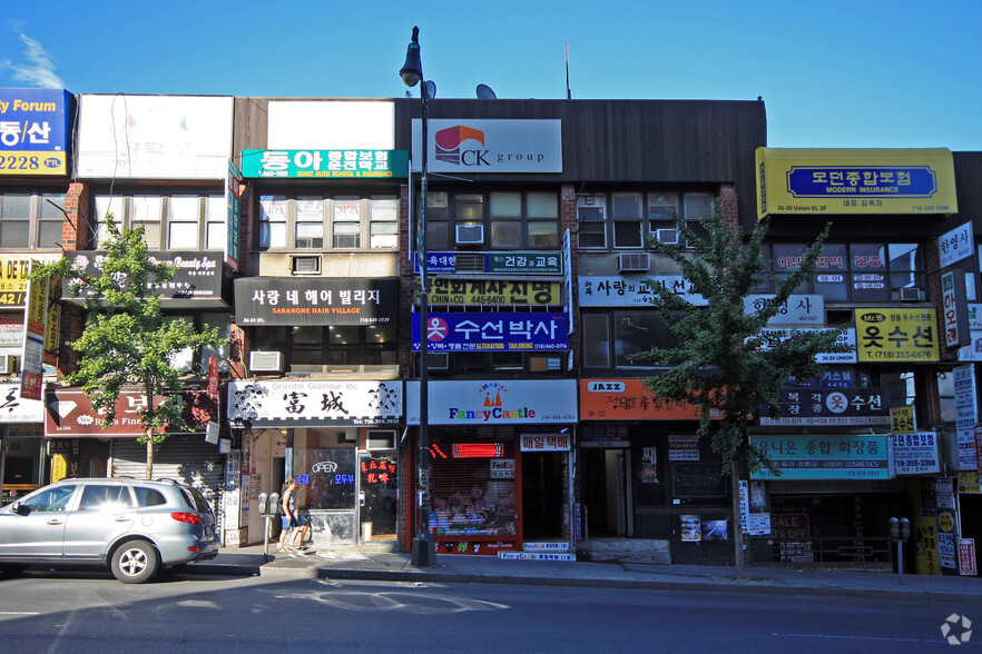 36-22A Union St, Flushing, NY à louer - Photo principale - Image 1 de 5