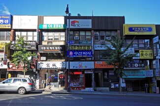 Plus de détails pour 36-22A Union St, Flushing, NY - Commerce de détail à louer