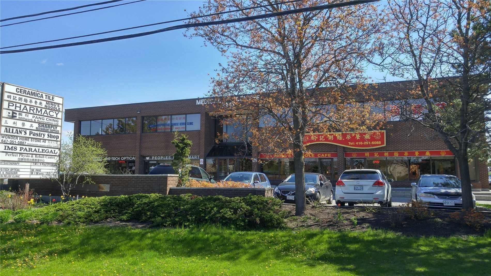 3447 Kennedy Rd, Toronto, ON à louer Photo intérieure- Image 1 de 12