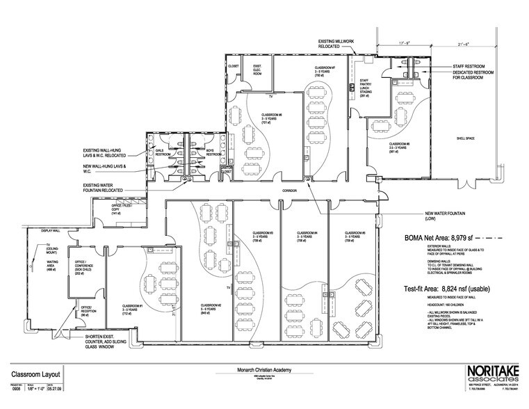 4090 Lafayette Center Dr, Chantilly, VA à louer - Plan d’étage - Image 2 de 6