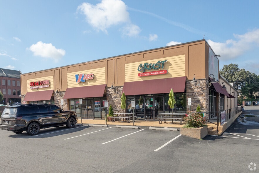 8411-8417 Old Courthouse Rd, Vienna, VA for sale - Building Photo - Image 3 of 5
