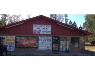 17430 Highway 79, Kingsland, AR for sale - Building Photo - Image 1 of 1