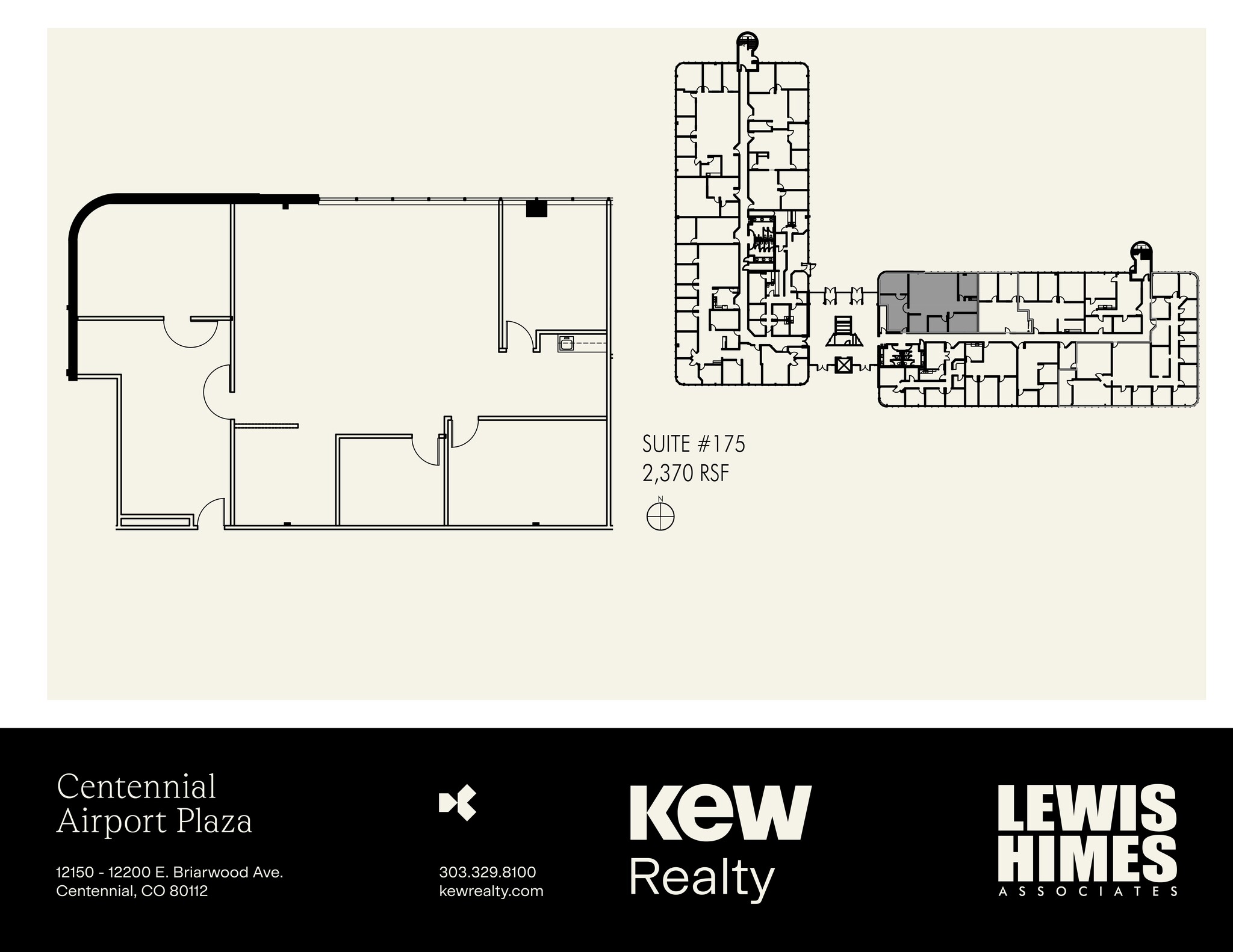 12150-12200 E Briarwood Ave, Centennial, CO à louer Plan de site- Image 1 de 8