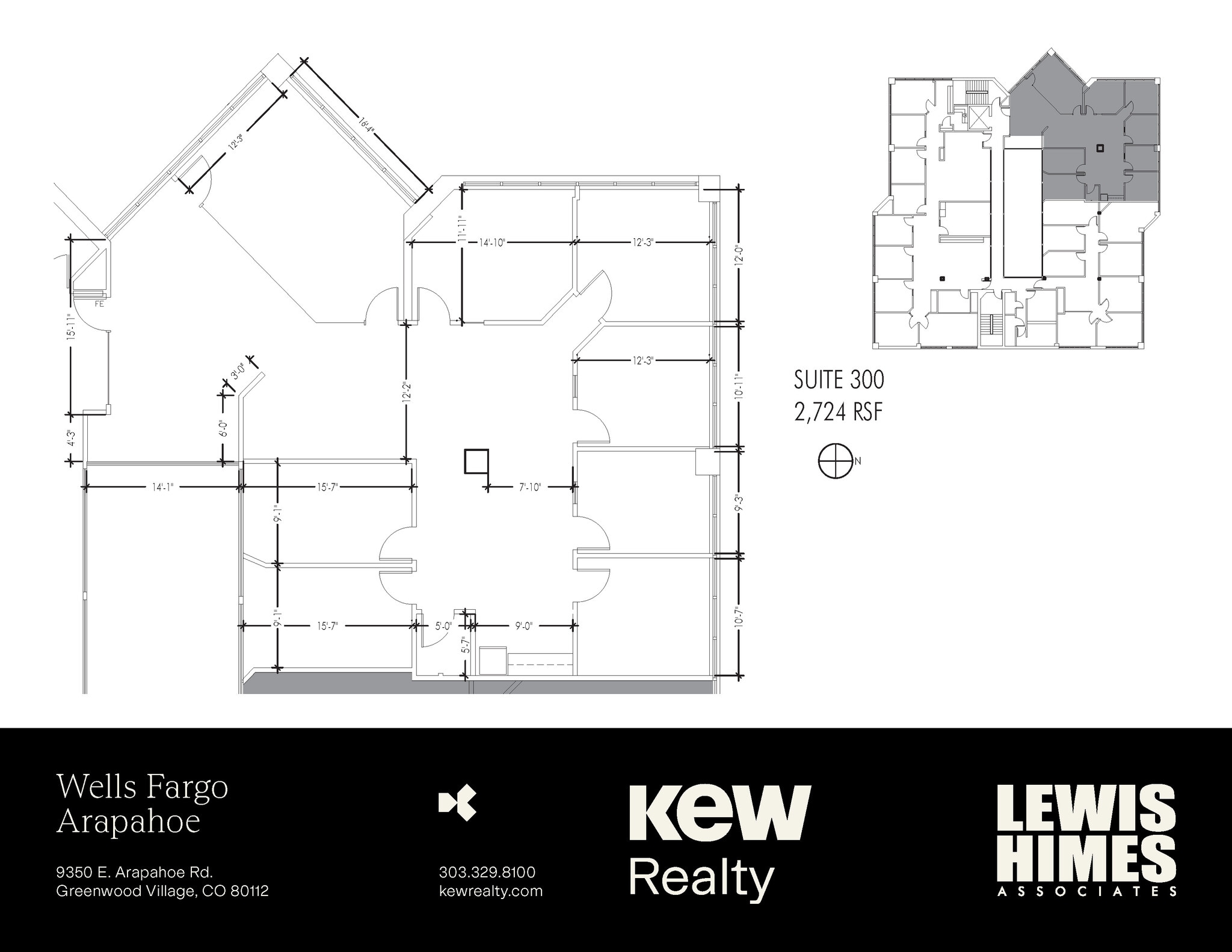 9350 E Arapahoe Rd, Greenwood Village, CO for lease Floor Plan- Image 1 of 7