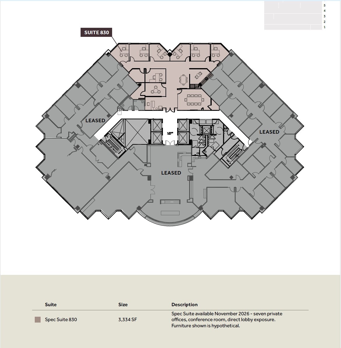 1530 Wilson Blvd, Arlington, VA for lease Floor Plan- Image 1 of 1