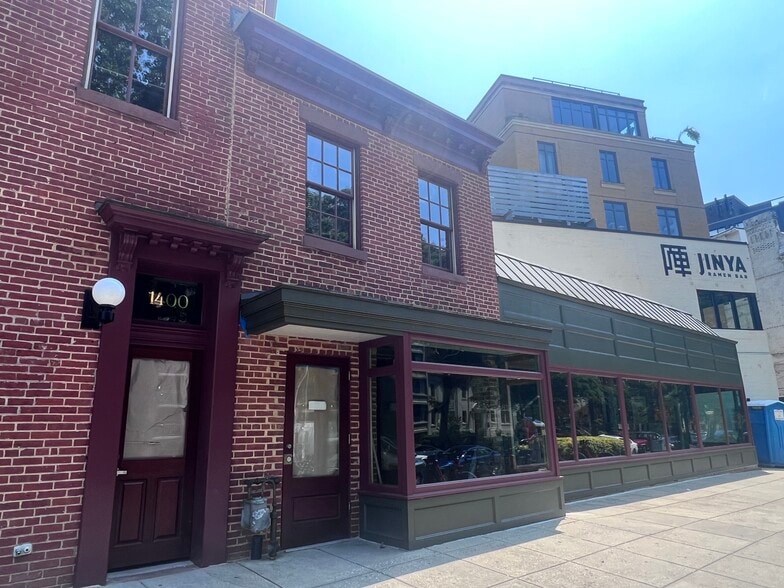 1400 Rhode Island Ave NW, Washington, DC à louer - Photo du bâtiment - Image 2 de 8