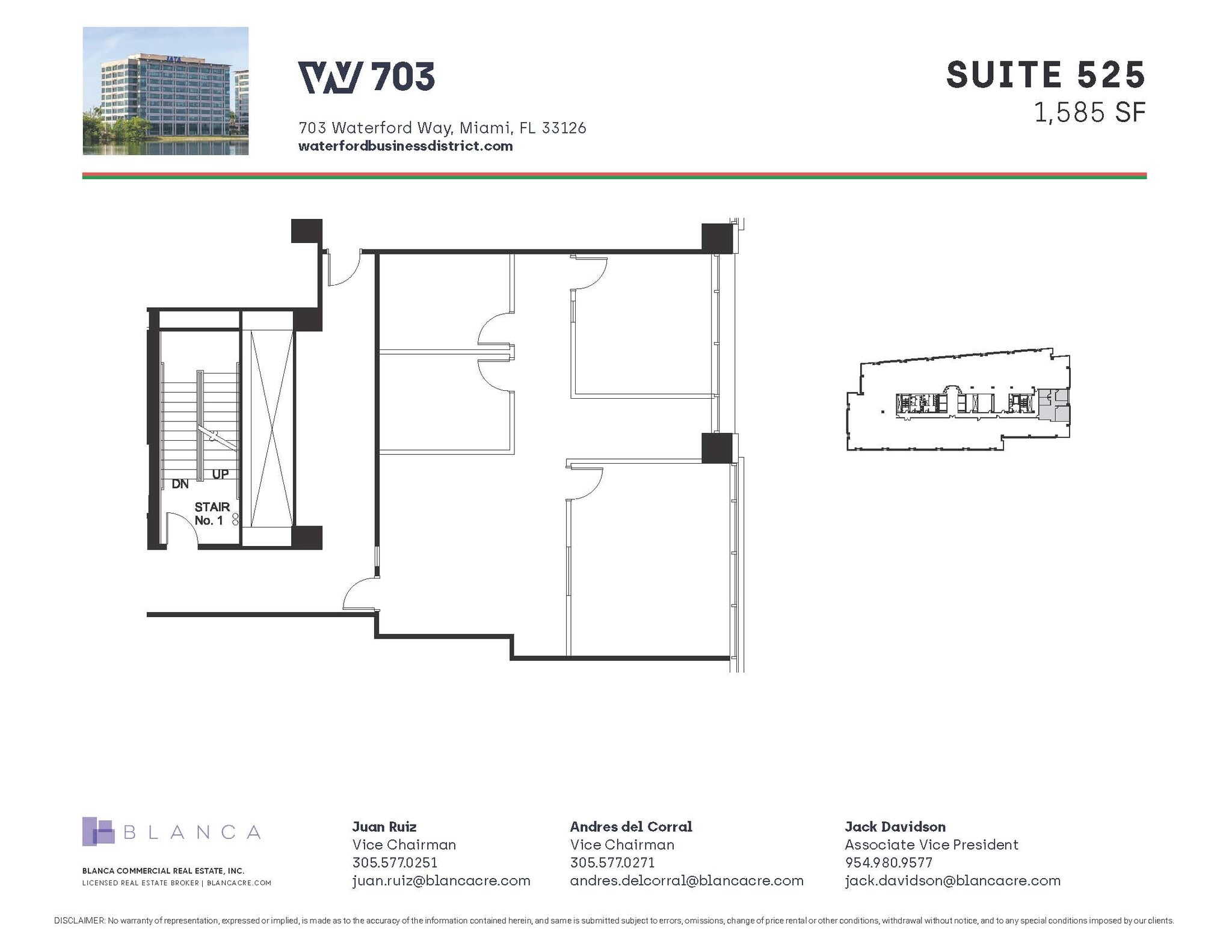 5200 Waterford District Dr, Miami, FL à louer Hall d’entrée- Image 1 de 1