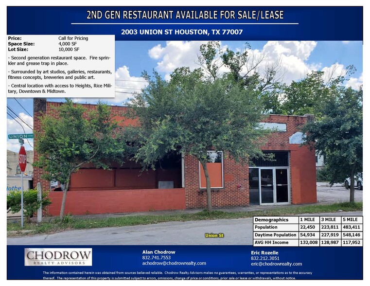 2003 Union St, Houston, TX for lease - Building Photo - Image 1 of 15