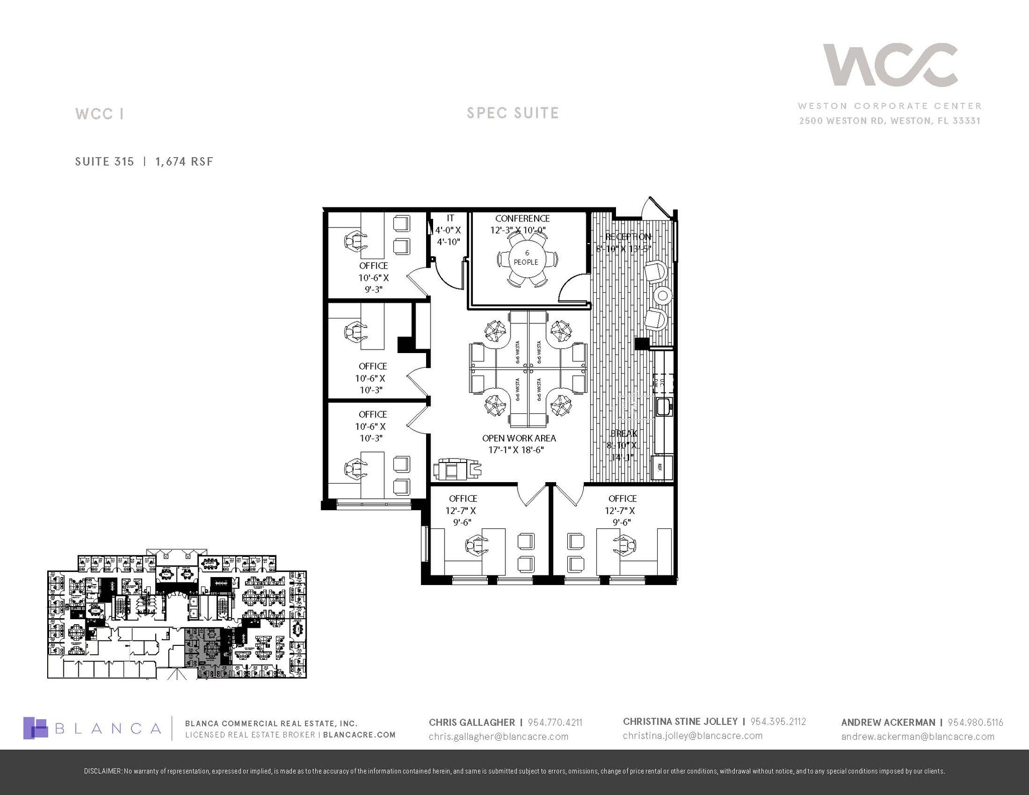 2500 Weston Rd, Weston, FL for lease Floor Plan- Image 1 of 1