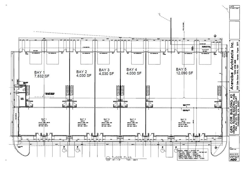 11982 Wilton Meadows Ct, Manassas, VA for lease - Building Photo - Image 3 of 6