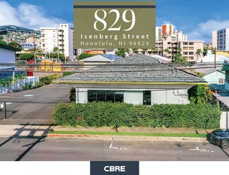 Plus de détails pour 829 Isenberg St, Honolulu, HI - Bureau à vendre