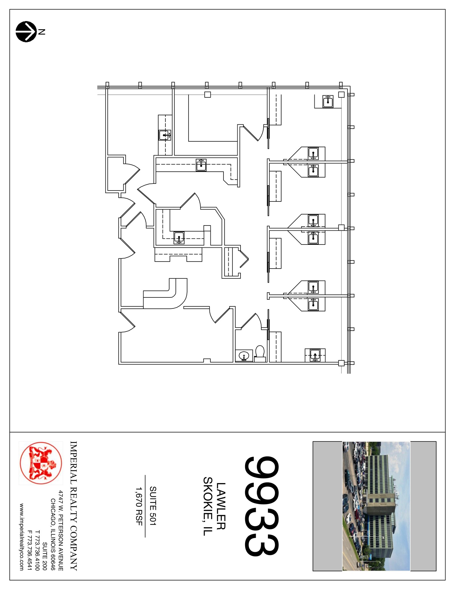 9933 Lawler Ave, Skokie, IL for lease Site Plan- Image 1 of 1