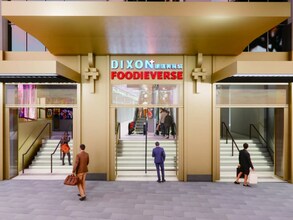 413-415 Sussex St, Haymarket à louer Autre- Image 1 de 4