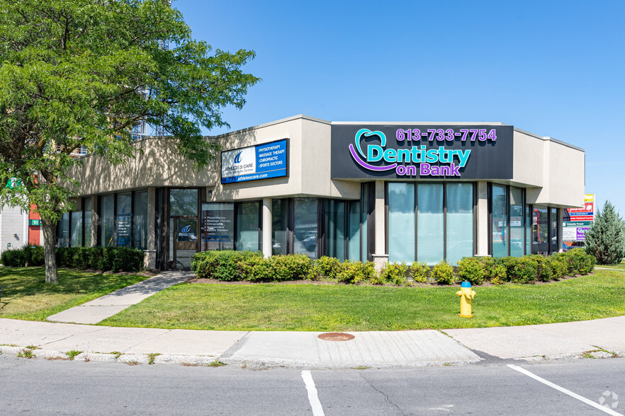 1596 Bank St, Ottawa, ON for lease - Primary Photo - Image 1 of 2