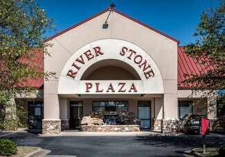 Plus de détails pour 2001 Club Manor Dr, Maumelle, AR - Bureau à louer