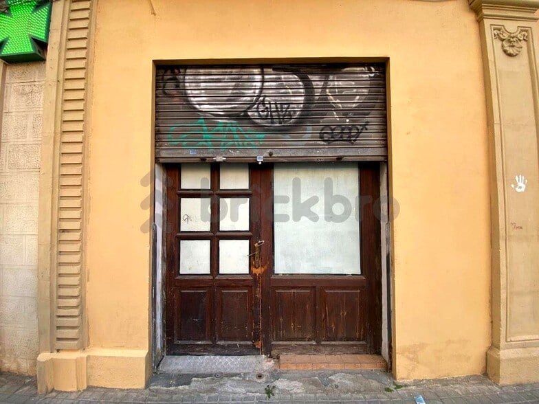 Hospitality in Barcelona, Barcelona for sale - Building Photo - Image 3 of 6