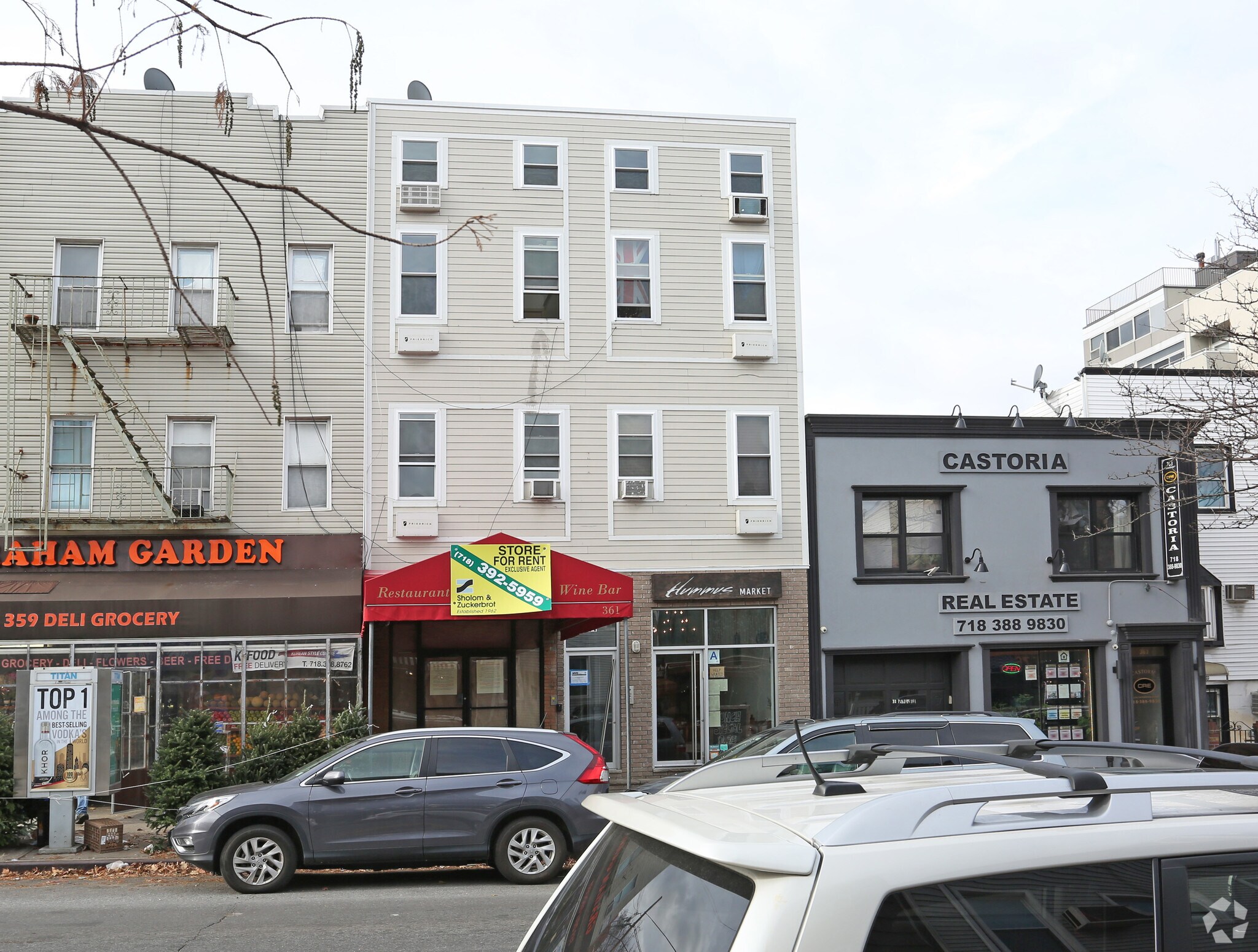 361 Graham Ave, Brooklyn, NY à vendre Photo du bâtiment- Image 1 de 1