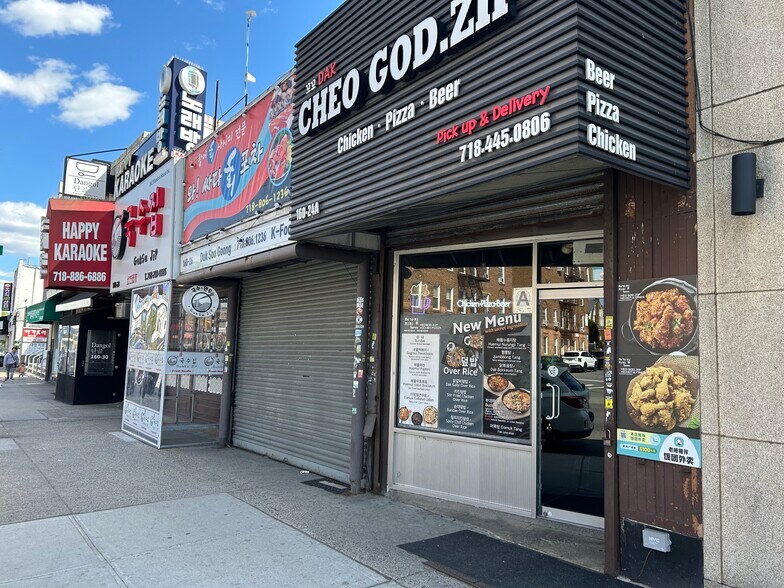 16026 Northern Blvd, Flushing, NY à louer - Photo principale - Image 1 de 5
