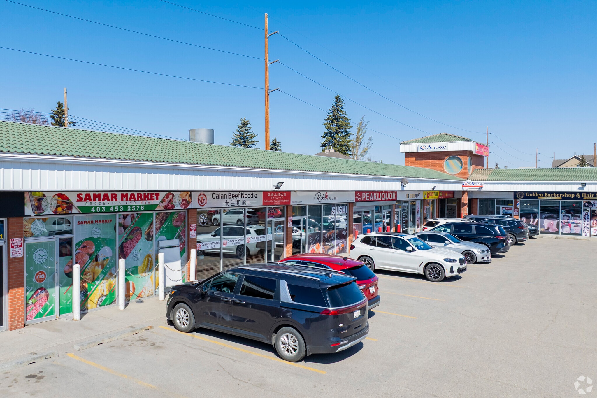 2213 Centre St NW, Calgary, AB for lease Primary Photo- Image 1 of 4
